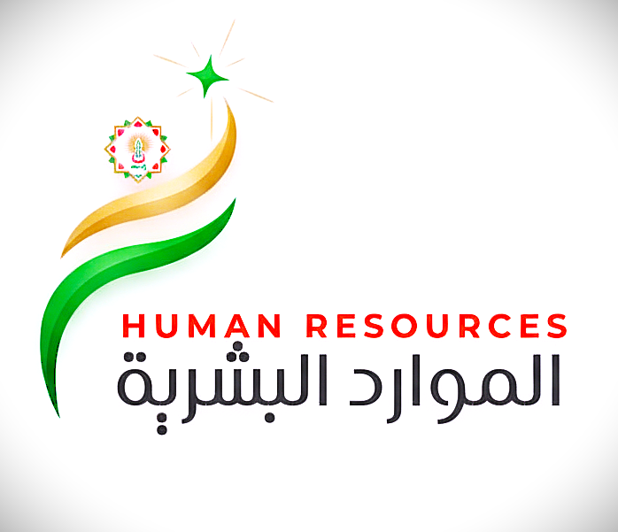 شعار بلدية إربد الكبرى